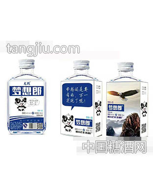 梦想小酒梦想郎