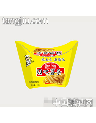 70克Q吧薯条（盒装）巴西烧烤味