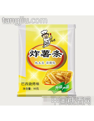 80克（袋装）炸薯条巴西烧烤味