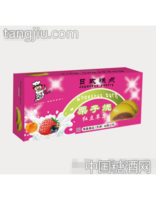 240克（盒装）栗子烧红豆草莓