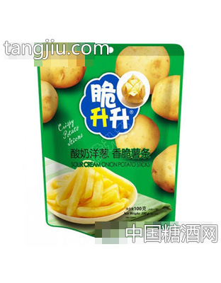 100g脆升升薯条酸奶洋葱味