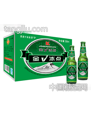 海浪冰点啤酒1