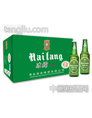 海浪冰纯啤酒1