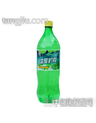 海鹏凉度柠檬