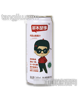 都不是事山楂汁饮料240ml