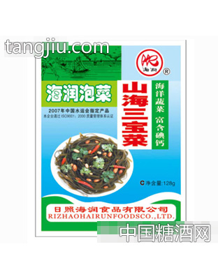 128g山海三宝菜