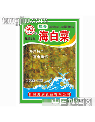 1000g海白菜