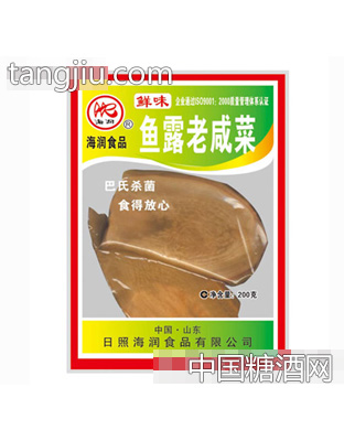 鱼露老咸菜