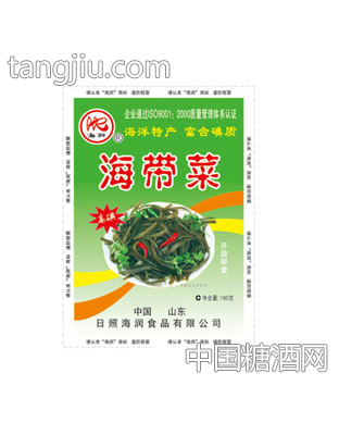 高碘海带菜