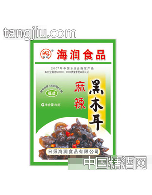 海润80g麻辣黑木耳