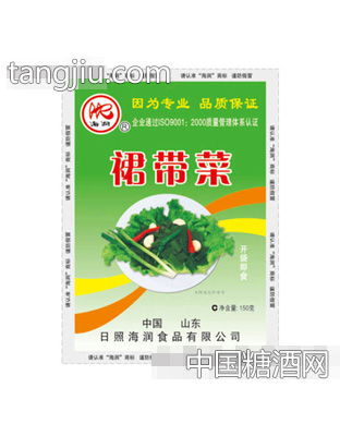 海润裙带菜
