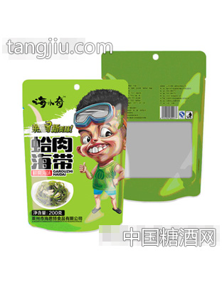 海小奇蛤肉海带200g