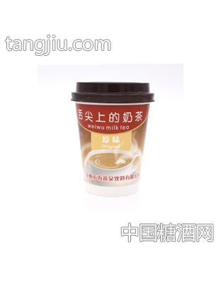 魏武原味奶茶