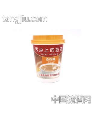 魏武麦香味奶茶