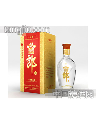 双囍郎福禧