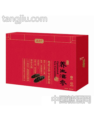 海晏堂养生海参（即食）
