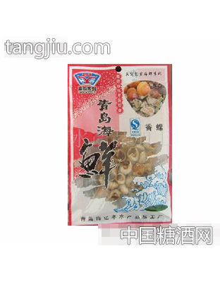青岛海鲜香螺