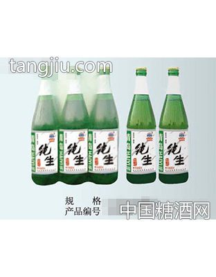 纯生020