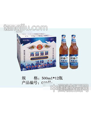 海越啤酒009