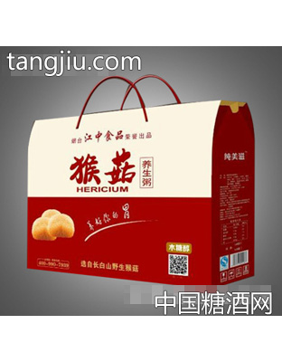江中猴菇养生粥