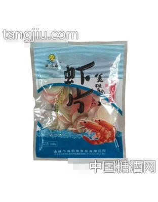 海韵康虾片