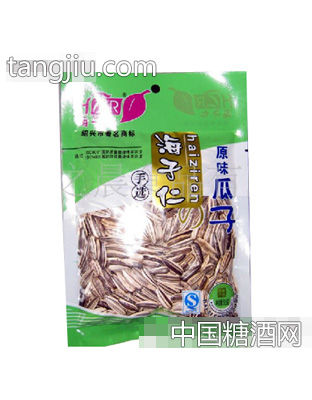 500克原味瓜子
