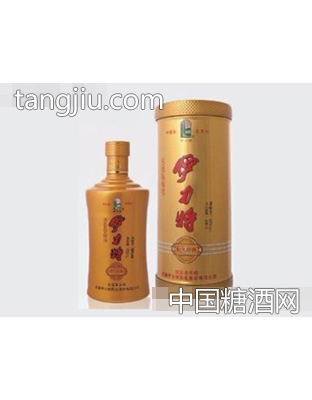 伊力特恒久经典