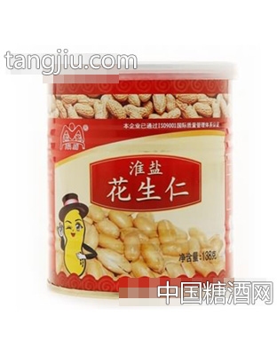 哈蜜淮盐花生仁138g