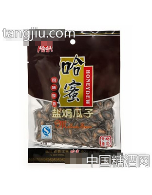 哈蜜盐焗瓜子70g