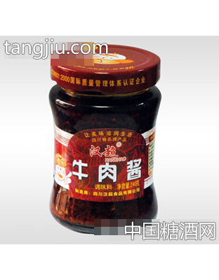 240g牛肉酱