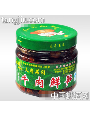270g牛肉鲜笋