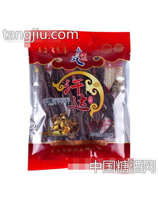 特干彩装228g