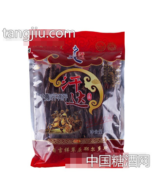 特干彩装406g