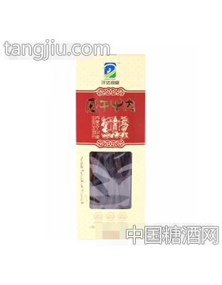 特干盒装306