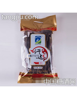 特干金装500g