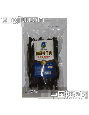 特干精品500