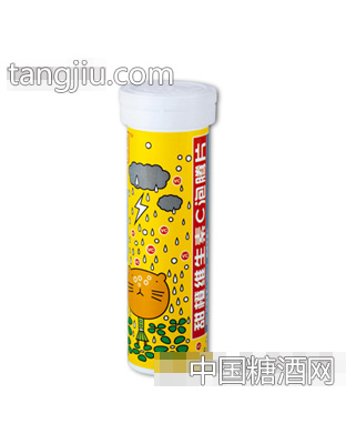 维宜甜橙维生素C泡腾片