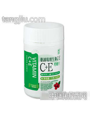 维宜蔓越莓维生素C+E咀嚼片