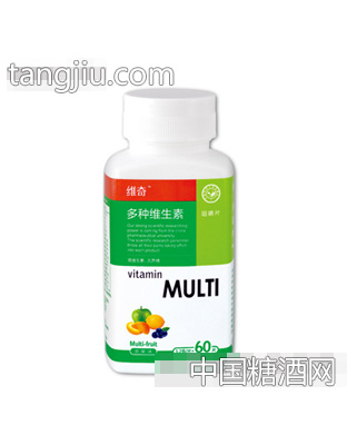 维奇多种维生素咀嚼片