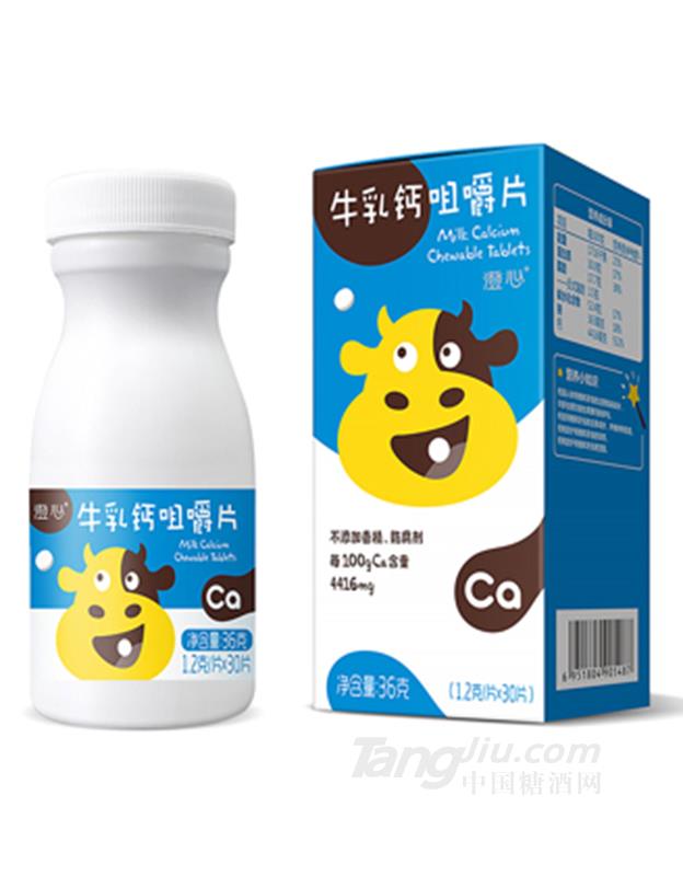 澄心牛乳钙咀嚼片