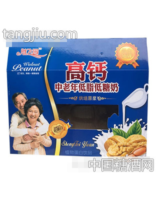胜飞园高钙中老年低脂低糖奶开窗礼盒