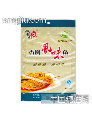 带回点香焖风味鱼100g