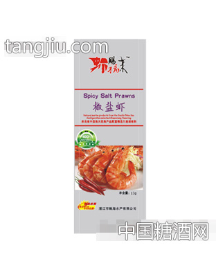 虾赐福来椒盐虾13克