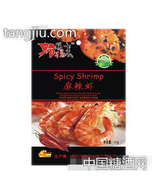 虾赐福来麻辣虾40克