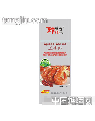 虾赐福来五香虾13g