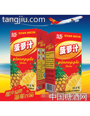 海航牌利乐菠萝汁1L