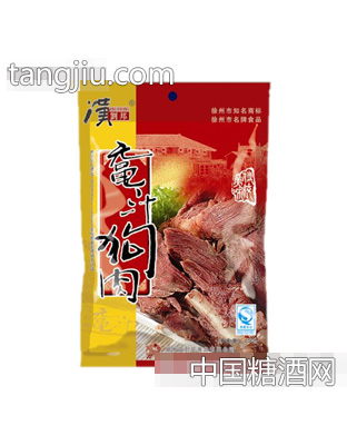 汉刘邦150G袋装狗肉
