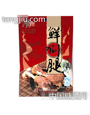 汉刘邦500G鲜狗腿
