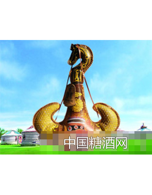 柔色马头皮囊奶酒