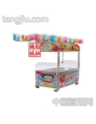 A1型升降推拉式不锈钢彩色果味拉丝棉花糖机